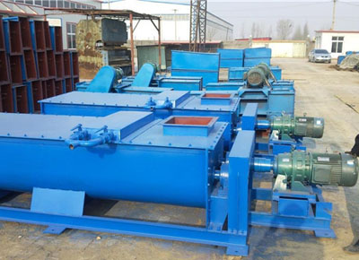 雙軸粉塵加濕機(jī)